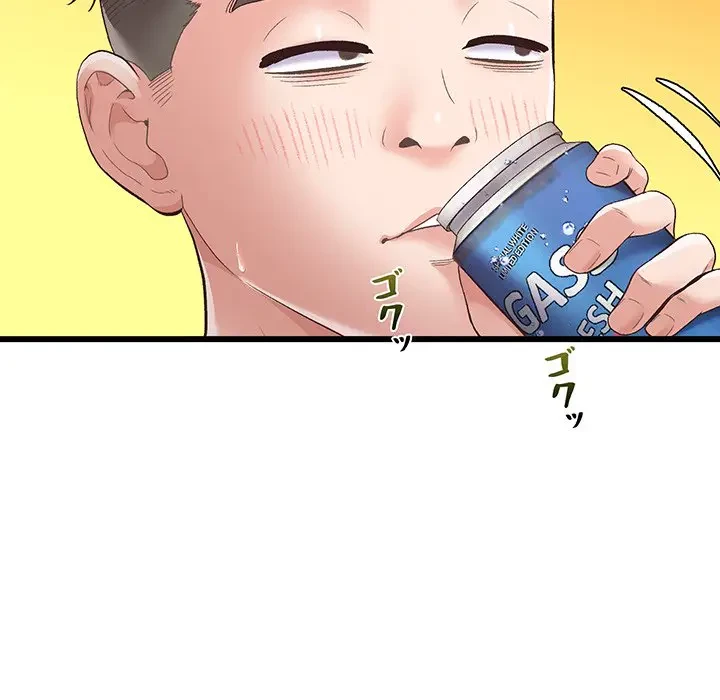 太ペン先生始めました 第1話 - 72