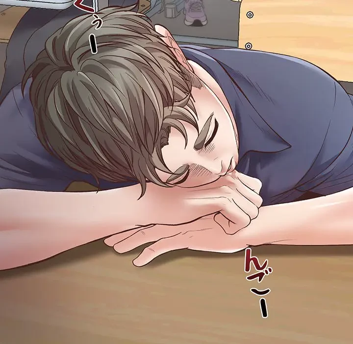 太ペン先生始めました 第1話 - 81