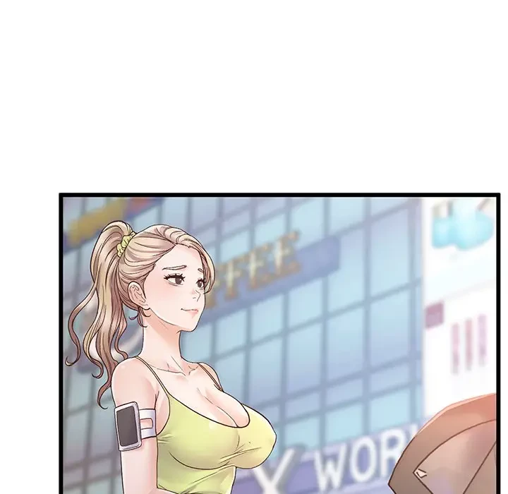 太ペン先生始めました 第1話 - 93