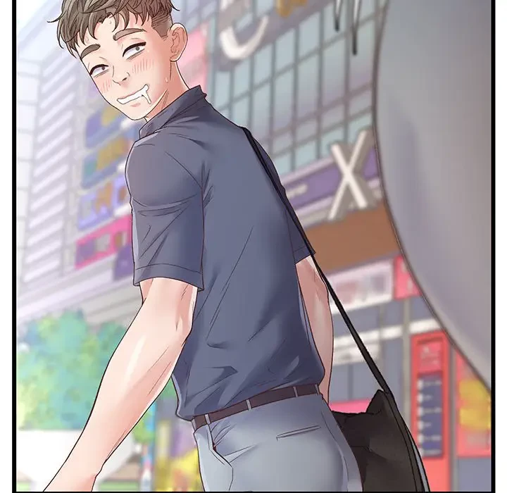 太ペン先生始めました 第1話 - 96