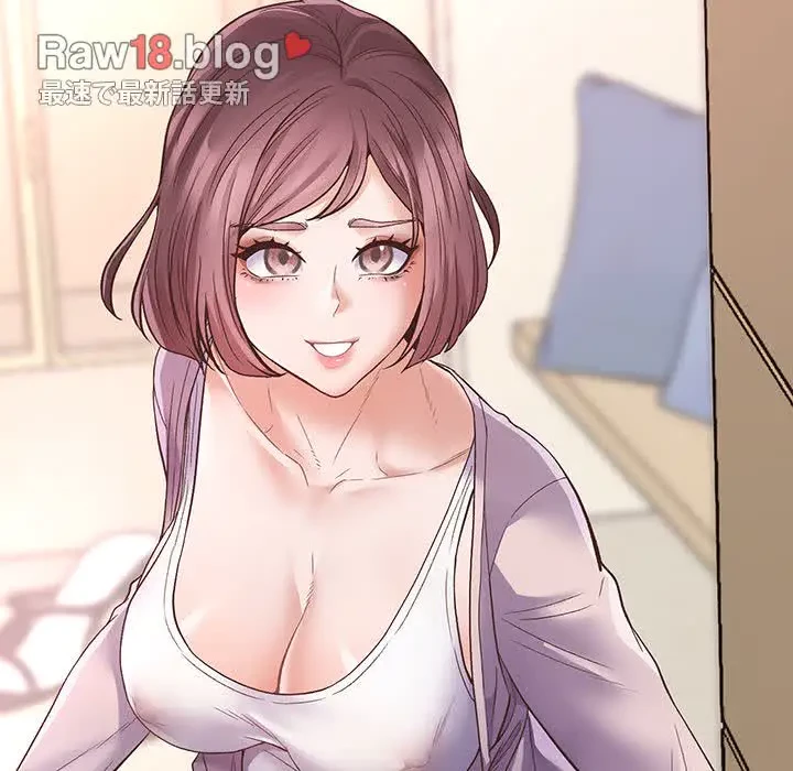 太ペン先生始めました 第1話 - 104