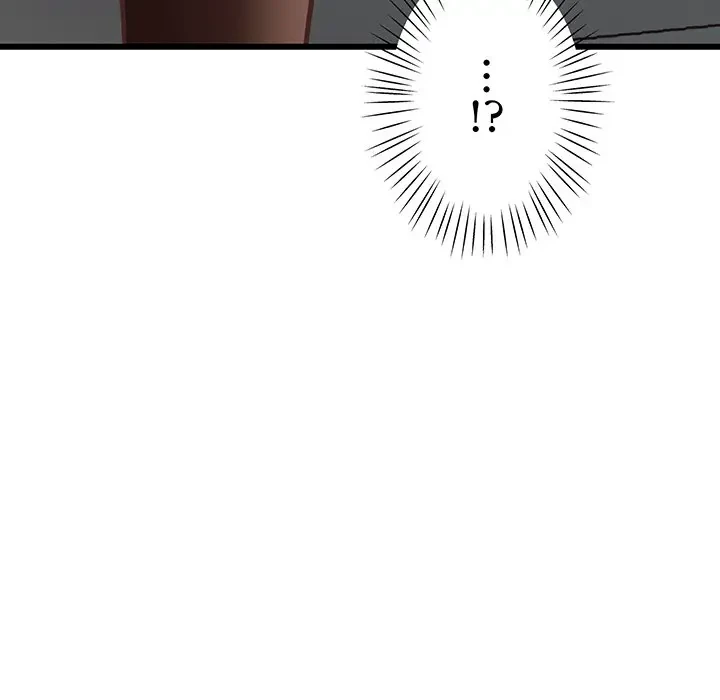 太ペン先生始めました 第1話 - 152