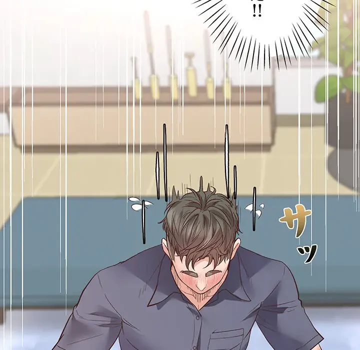 太ペン先生始めました 第1話 - 156