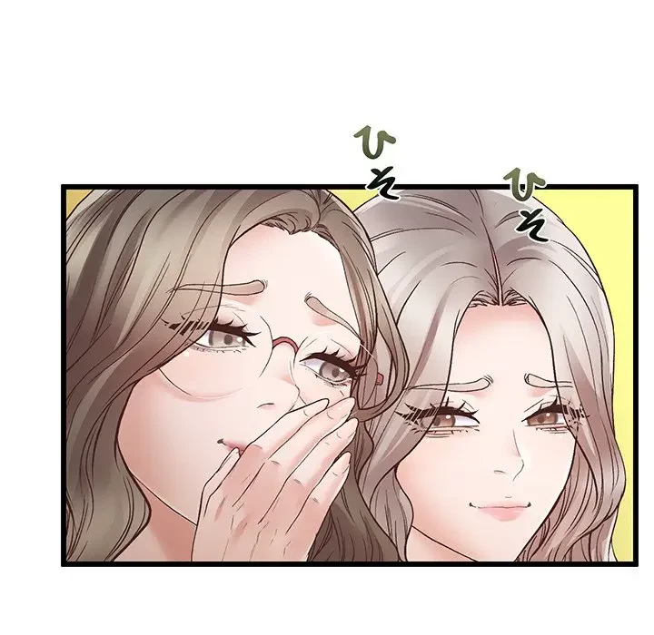 太ペン先生始めました 第1話 - 162