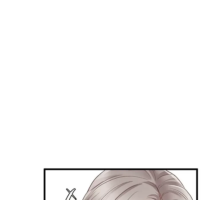 太ペン先生始めました 第1話 - 165