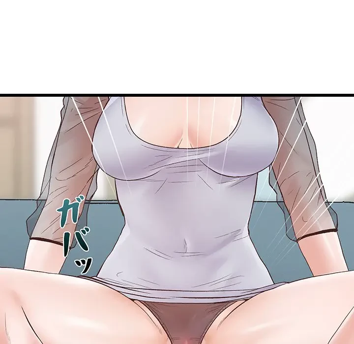 太ペン先生始めました 第1話 - 167