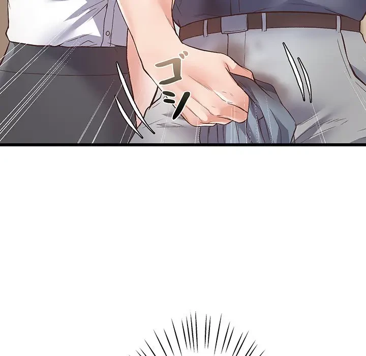 太ペン先生始めました 第1話 - 214