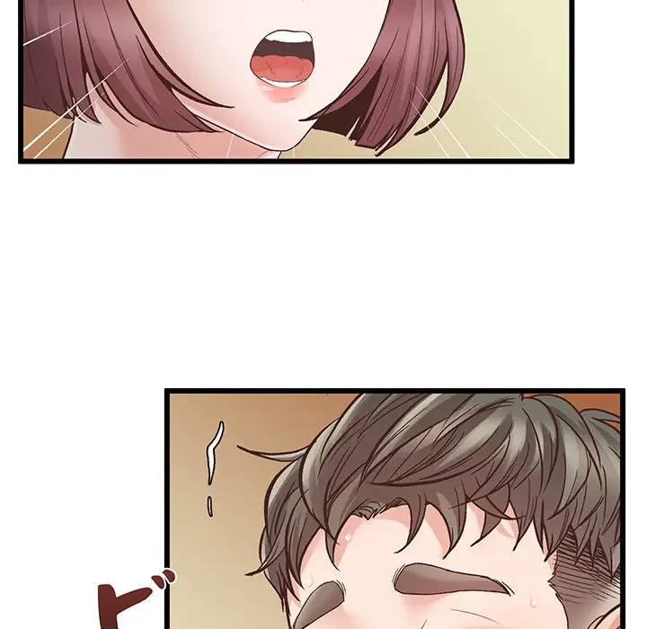 太ペン先生始めました 第1話 - 221