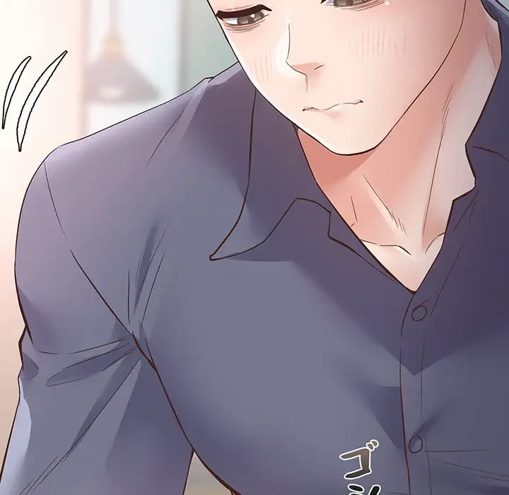 太ペン先生始めました 第1話 - 229