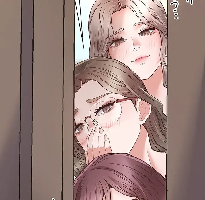 太ペン先生始めました 第1話 - 234