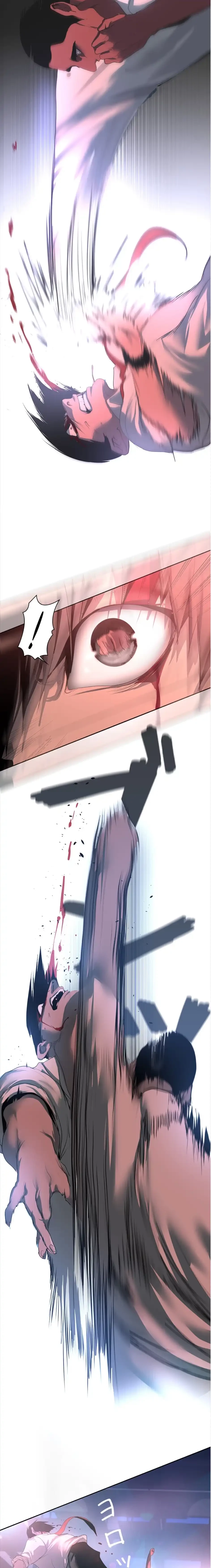 すばらしき新世界 第349話 - 9