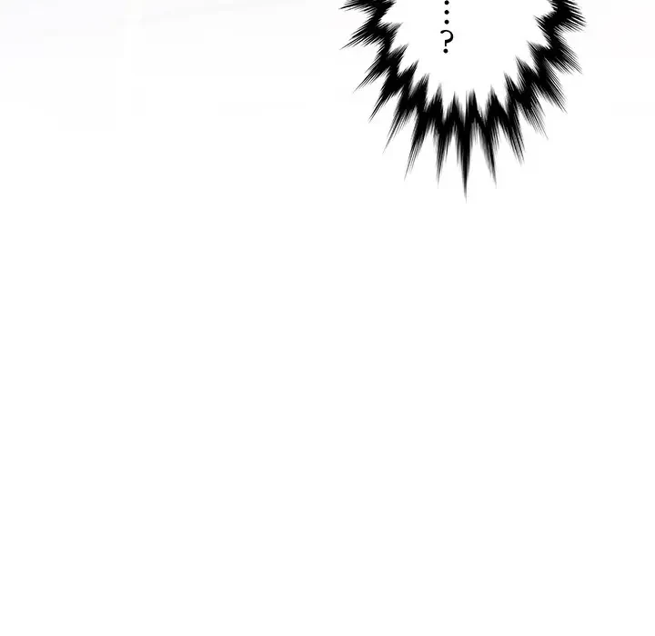 太ペン先生始めました 第3話 - 6