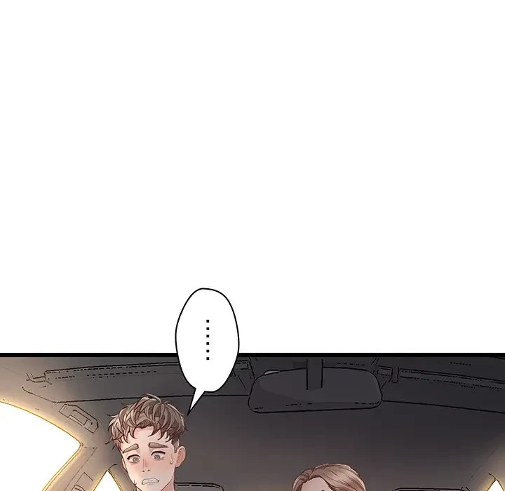 太ペン先生始めました 第3話 - 23