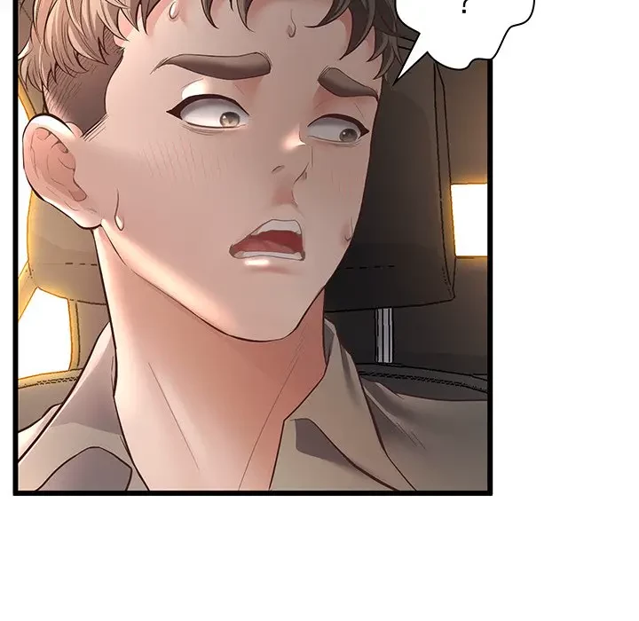 太ペン先生始めました 第3話 - 26