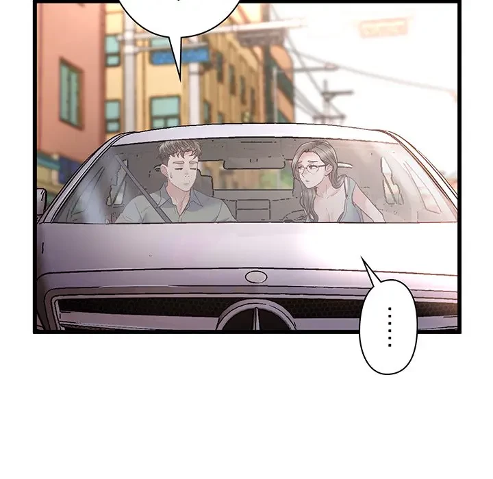 太ペン先生始めました 第3話 - 29