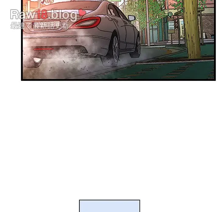 太ペン先生始めました 第3話 - 37