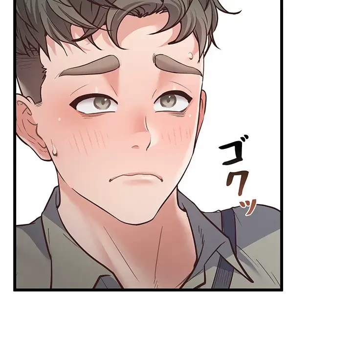 太ペン先生始めました 第3話 - 63