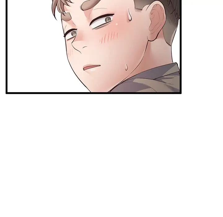 太ペン先生始めました 第3話 - 80