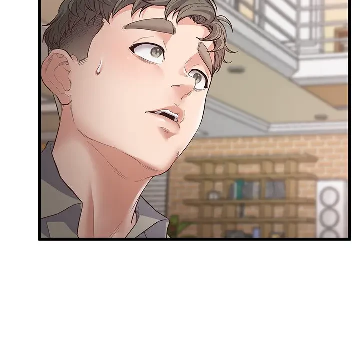 太ペン先生始めました 第3話 - 98