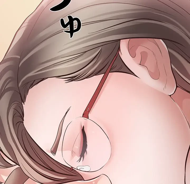 太ペン先生始めました 第3話 - 122