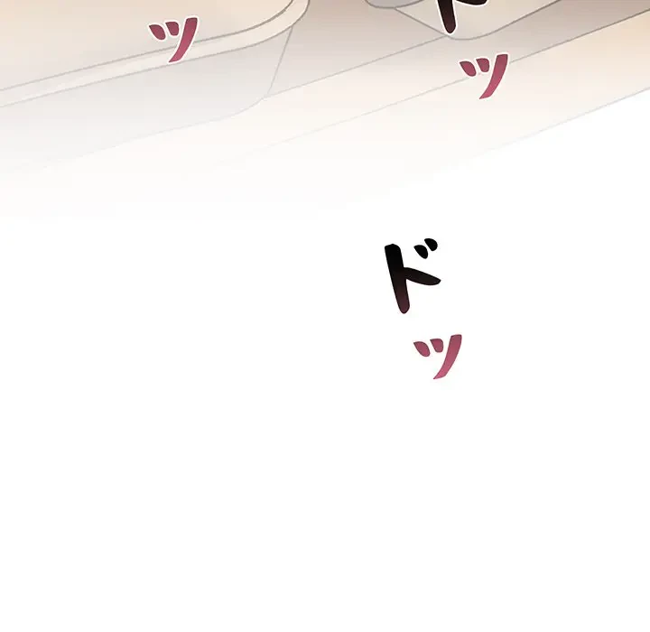 太ペン先生始めました 第3話 - 138