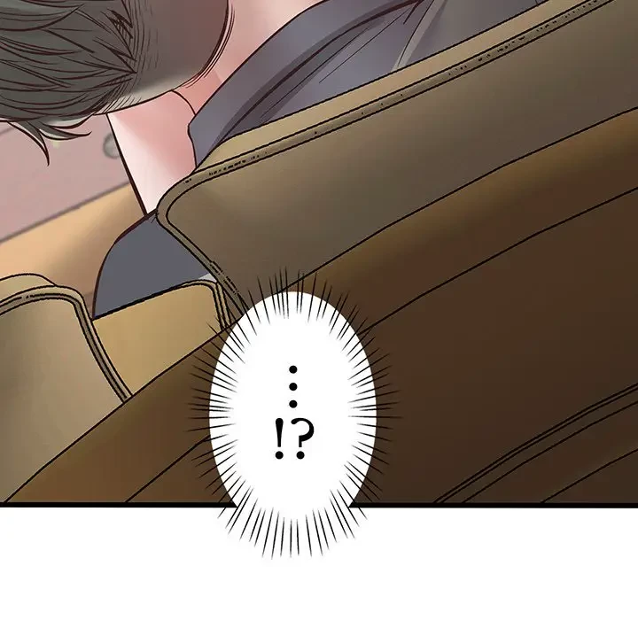 太ペン先生始めました 第3話 - 156