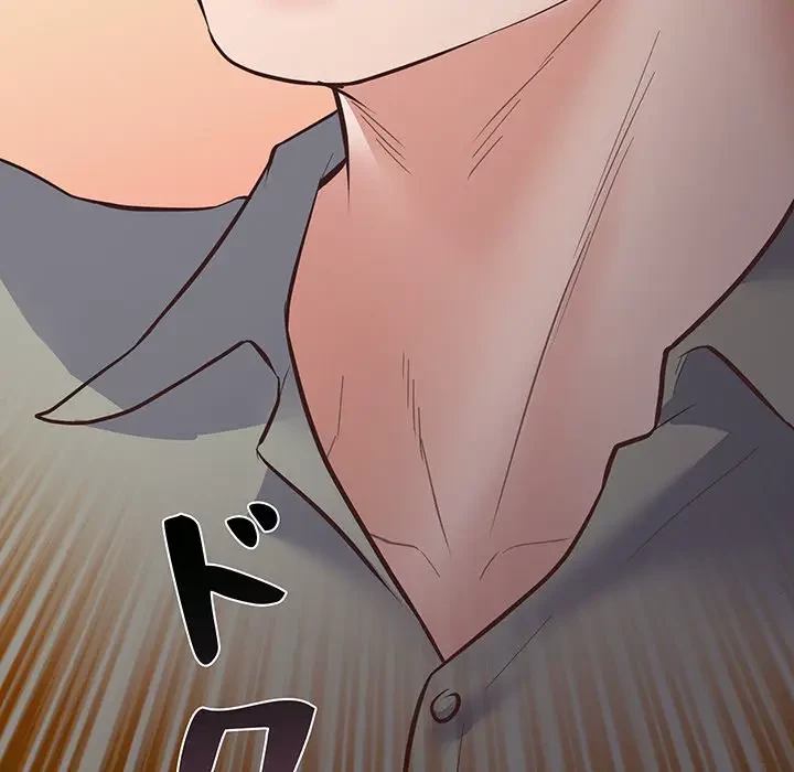 太ペン先生始めました 第3話 - 202