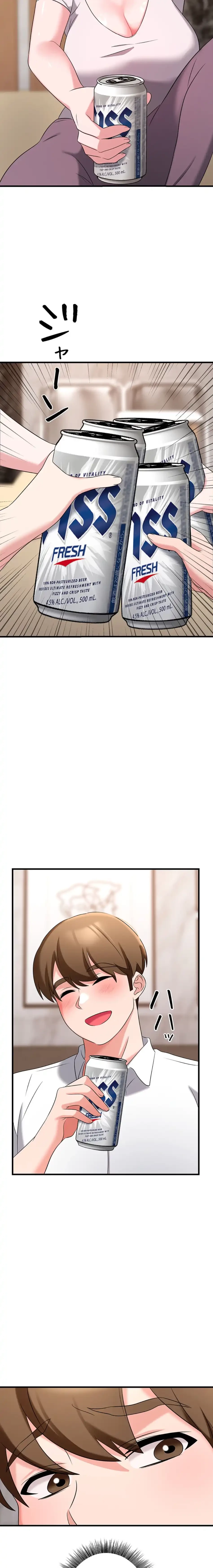 セクドル 第80話 - 20