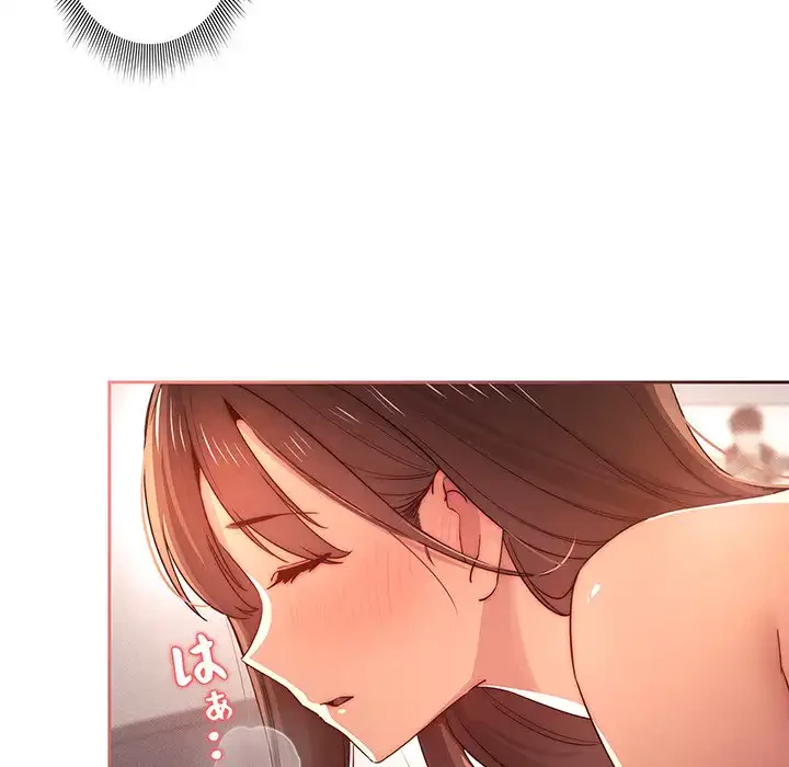 このご時世に家庭教師 第36話 - 38