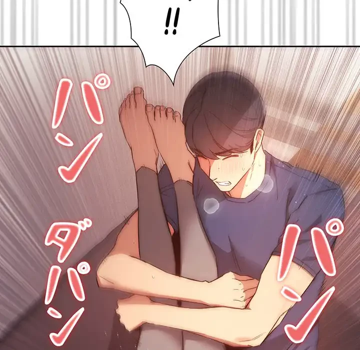 このご時世に家庭教師 第36話 - 65