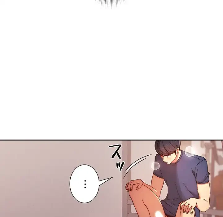 このご時世に家庭教師 第36話 - 88