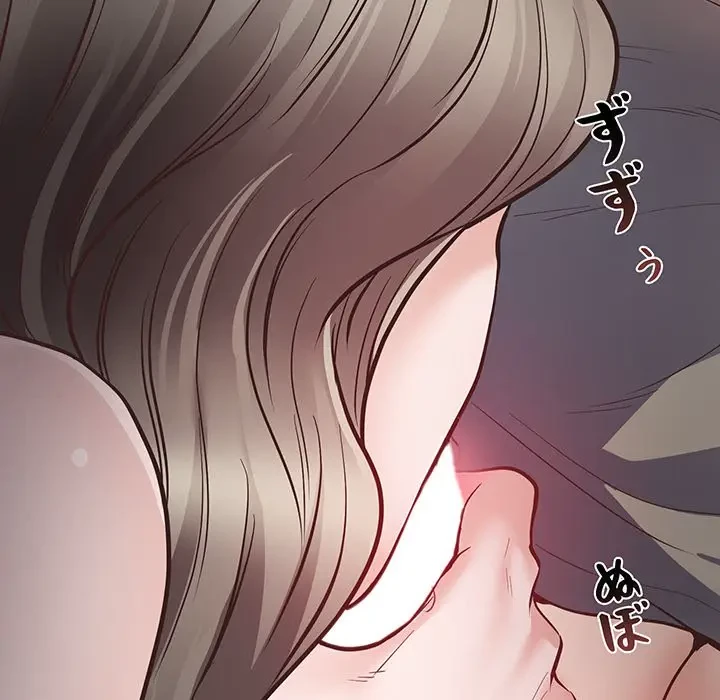 太ペン先生始めました 第4話 - 8