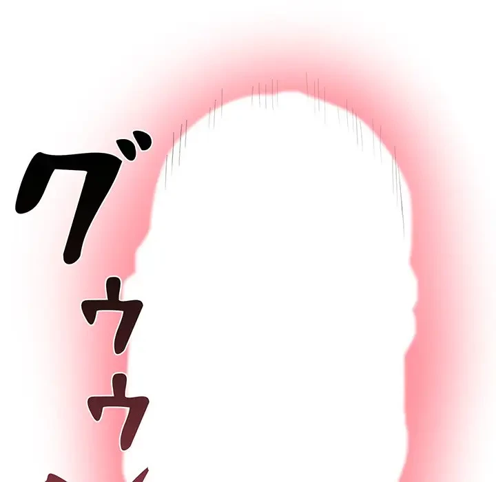 太ペン先生始めました 第4話 - 11