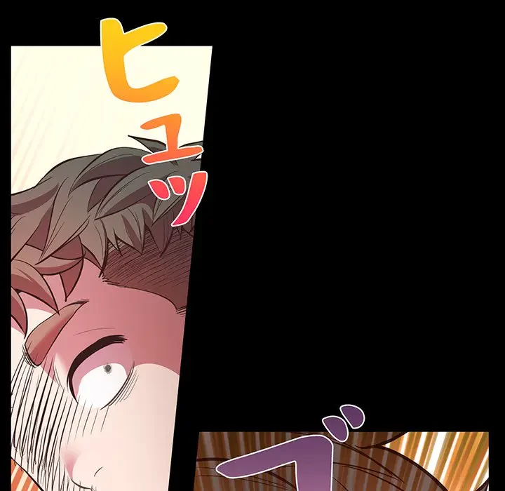 太ペン先生始めました 第4話 - 40