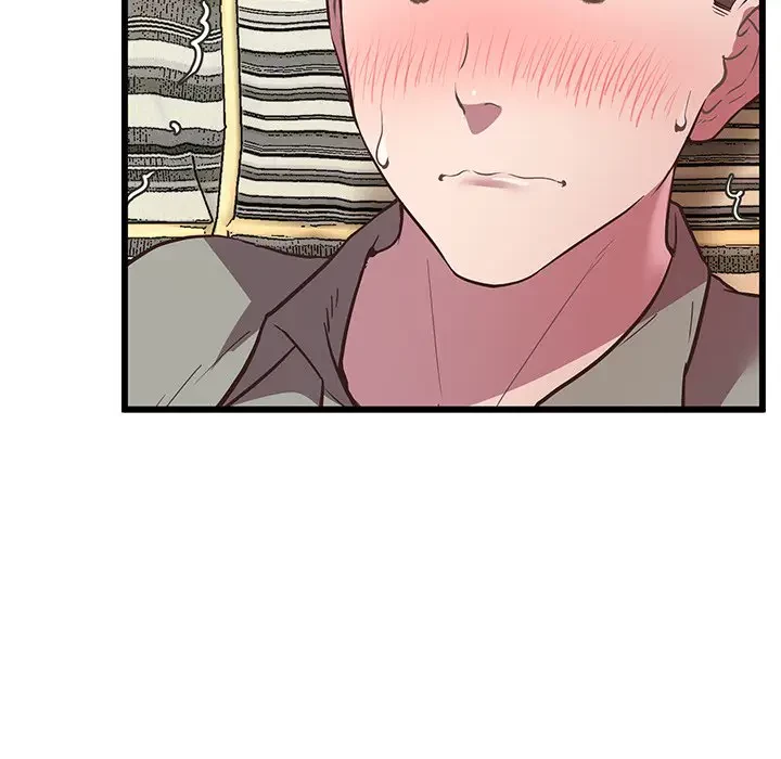 太ペン先生始めました 第4話 - 182