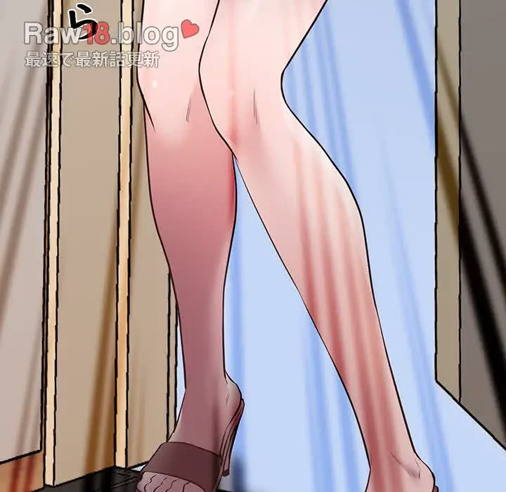 太ペン先生始めました 第5話 - 5