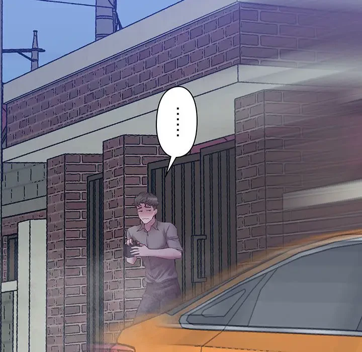 太ペン先生始めました 第5話 - 23