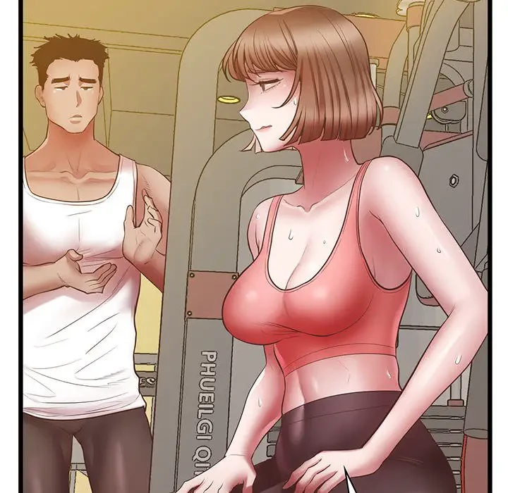 太ペン先生始めました 第5話 - 77