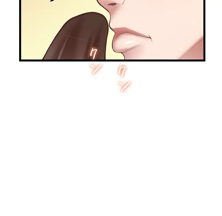 太ペン先生始めました 第5話 - 83