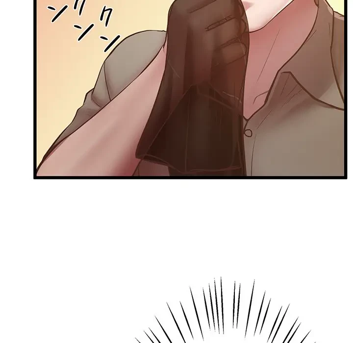 太ペン先生始めました 第5話 - 87