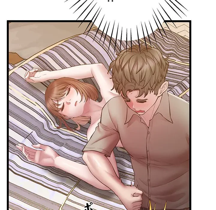 太ペン先生始めました 第5話 - 97