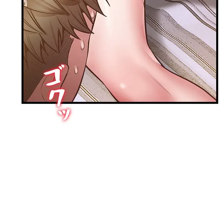 太ペン先生始めました 第5話 - 100