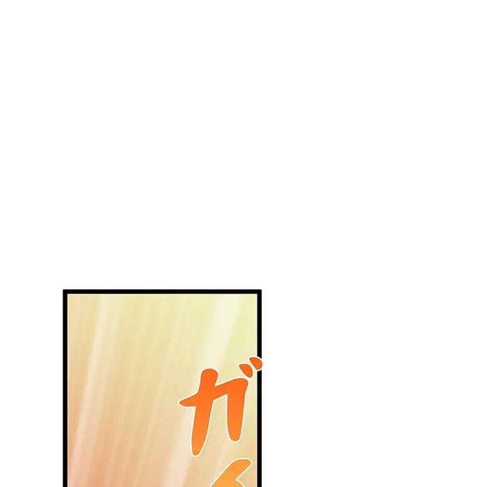 太ペン先生始めました 第5話 - 156