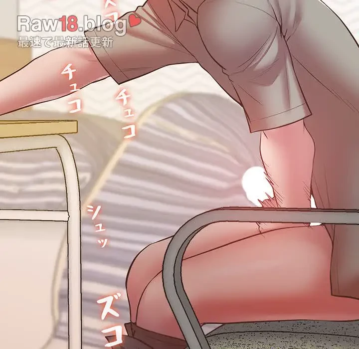 太ペン先生始めました 第5話 - 193