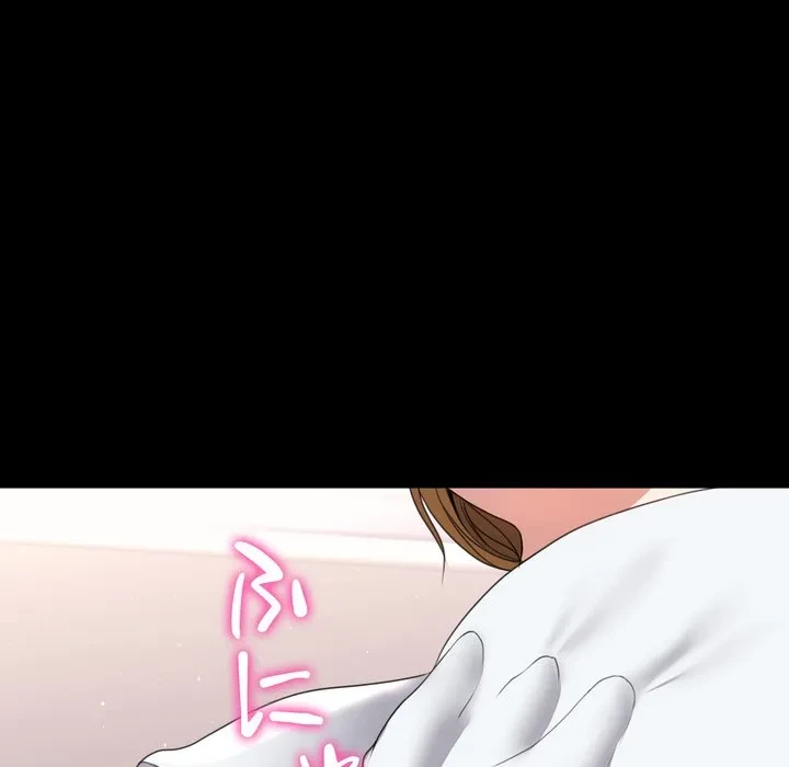 人生二週目～ブサ男の俺がイケメンに!?～ 第18話 - 29