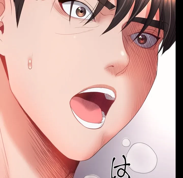 人生二週目～ブサ男の俺がイケメンに!?～ 第18話 - 43