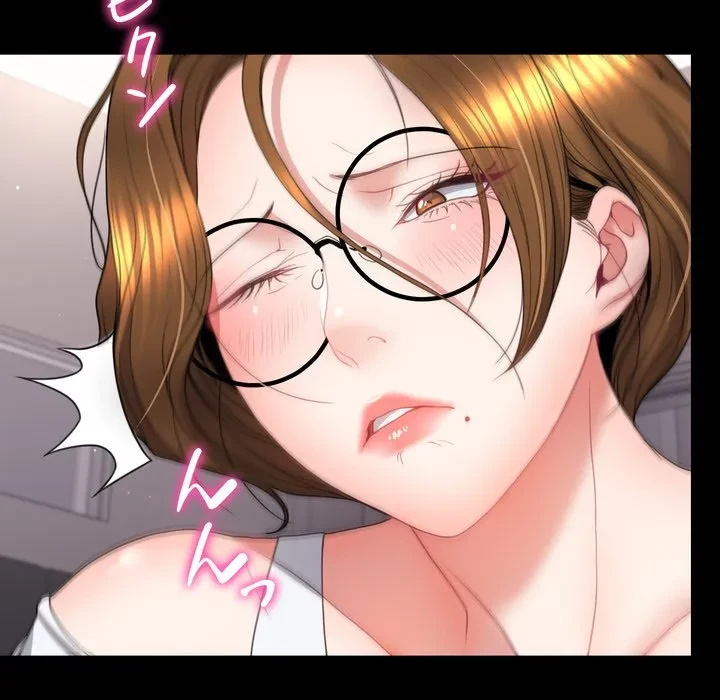 人生二週目～ブサ男の俺がイケメンに!?～ 第18話 - 53