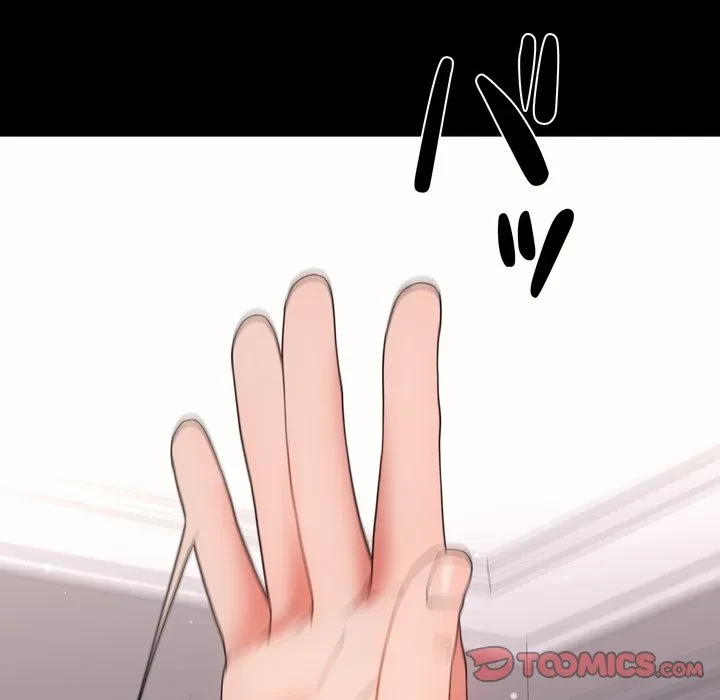 人生二週目～ブサ男の俺がイケメンに!?～ 第18話 - 60