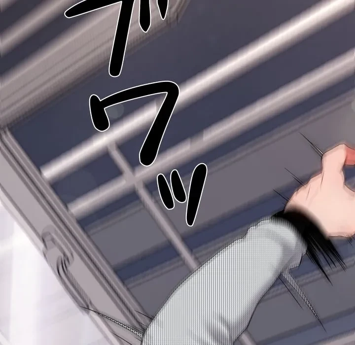 人生二週目～ブサ男の俺がイケメンに!?～ 第18話 - 64