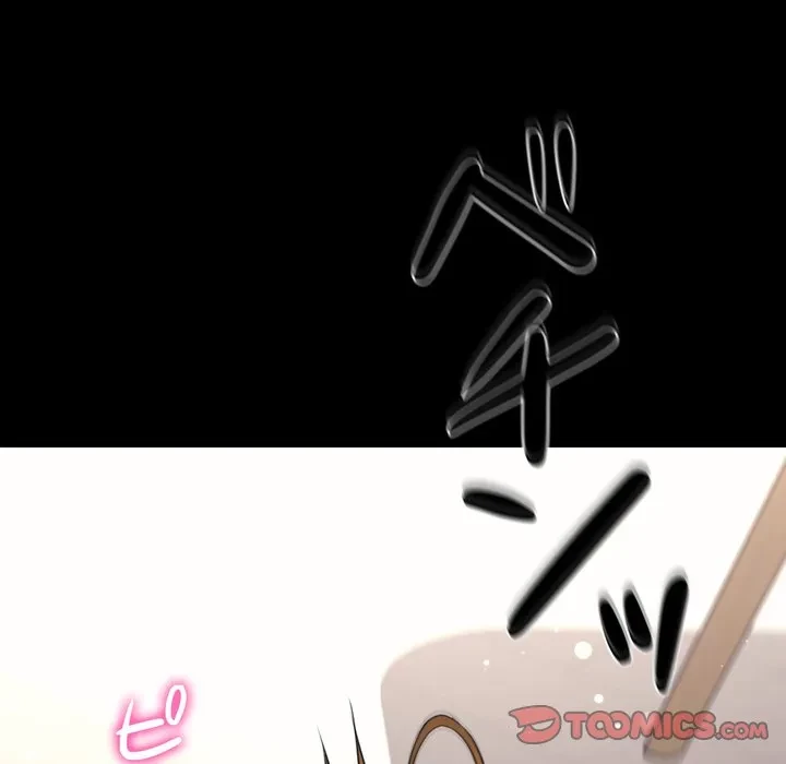 人生二週目～ブサ男の俺がイケメンに!?～ 第18話 - 76